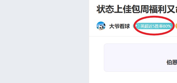 球盟会,产品,球盟会首页,球盟会首页,球盟会官方网站,球盟会平台,球盟会