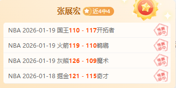 欧洲杯贵妇,团风云际会,新星闪耀,球盟会首页,球盟会官方网站,球盟会平台,球盟会