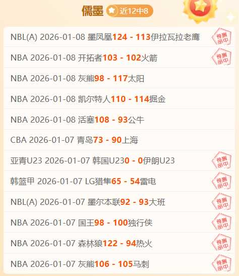 重磅推出,揭晓重大事,故隐患判定,球盟会首页,球盟会官方网站,球盟会平台,球盟会