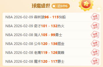 巴塞罗那球,员团休,法蒂,球盟会首页,球盟会官方网站,球盟会平台,球盟会