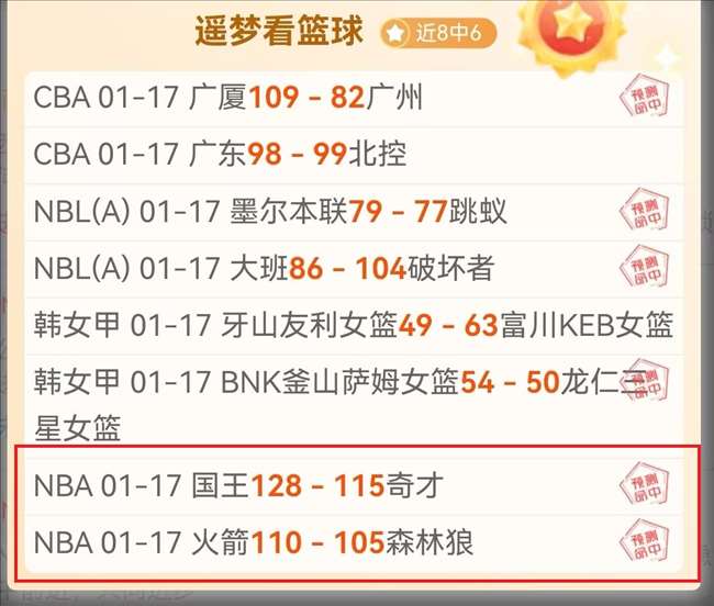 浦和红钻挑,战鹿岛,专家详解大,球盟会首页,球盟会官方网站,球盟会平台,球盟会