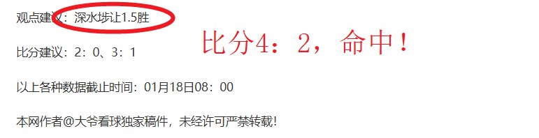 潘展乐,静默深处,笑声与赞美,球盟会首页,球盟会官方网站,球盟会平台,球盟会