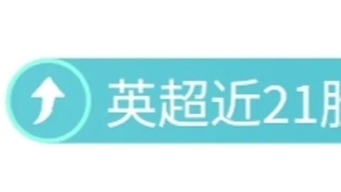 球盟会 产品 083752 ta4