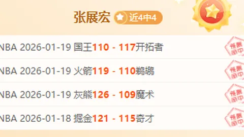 欧洲杯贵妇团风云际会：新星闪耀——菲利克斯佳人格丽塔领跑潮流