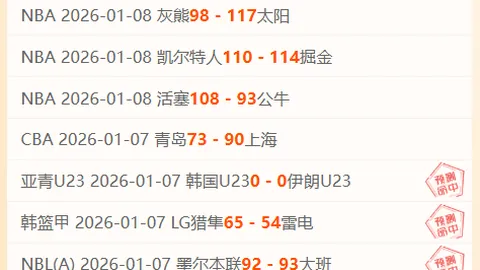 重磅推出：揭晓重大事故隐患判定新标准，包含17种情况