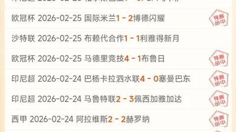 战神真人剧定角：艾德斯克林出演巴德尔
