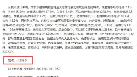 葡萄牙中场蒂亚戈-费尔南德斯转会落定，加盟定南赣联成自由身